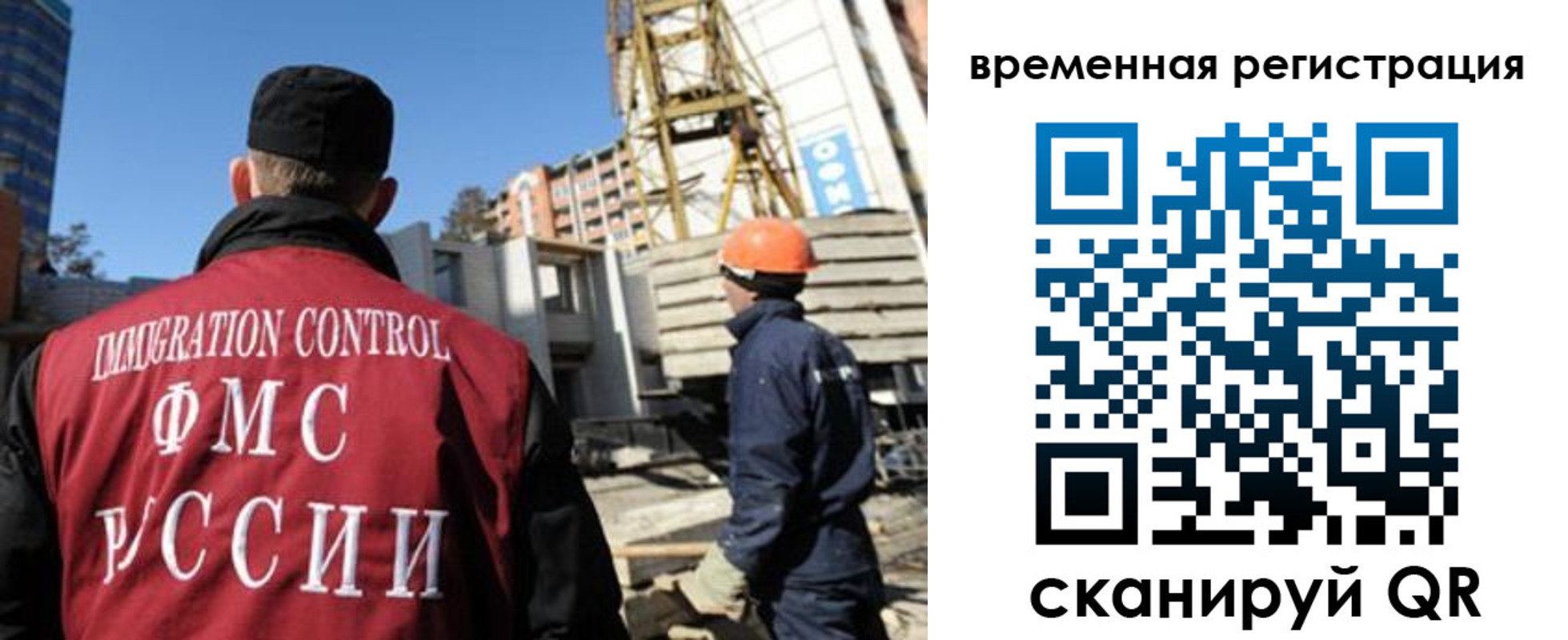 пропишу в квартире в Советской Гавани